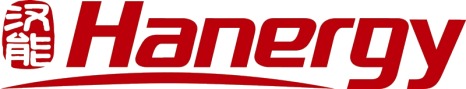 Hanergy